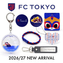 FC東京 新作アクセサリーが続々登場