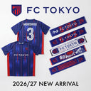 FC東京 プレーヤーズ Tシャツ、タオルマフラー新柄が登場！