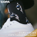 ギフトに嬉しい一足。COPA Football レトロソックス