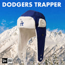 《冬の球場スタイルを格上げする》NEW ERA ドジャース TRAPPER が入荷！