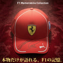 フェラーリ チーム メモラビリア 入荷