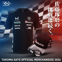 佐藤琢磨 2026 キャップ、Tシャツ登場