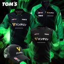 VANTELIN TEAM TOM’S 2026コレクション