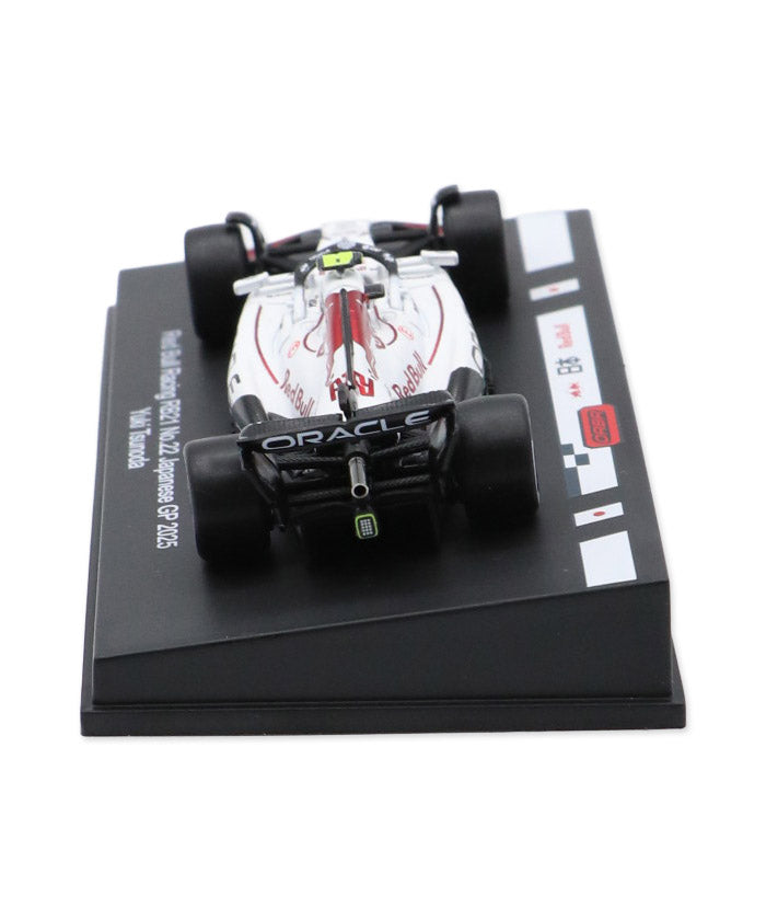 オラクル レッドブルレーシング ホンダ RB21 角田裕毅 2025年 日本GP