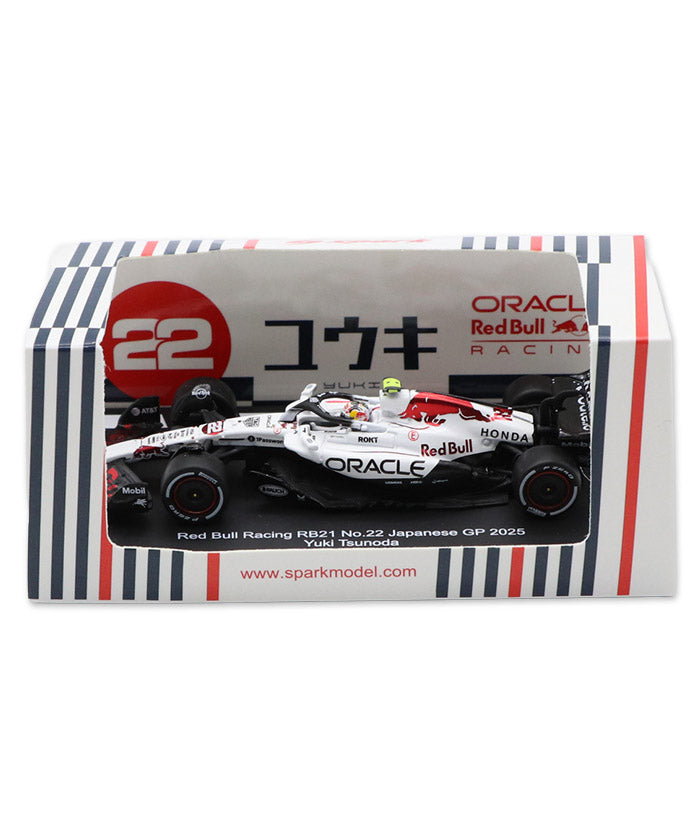 オラクル レッドブルレーシング ホンダ RB21 角田裕毅 2025年 日本GP