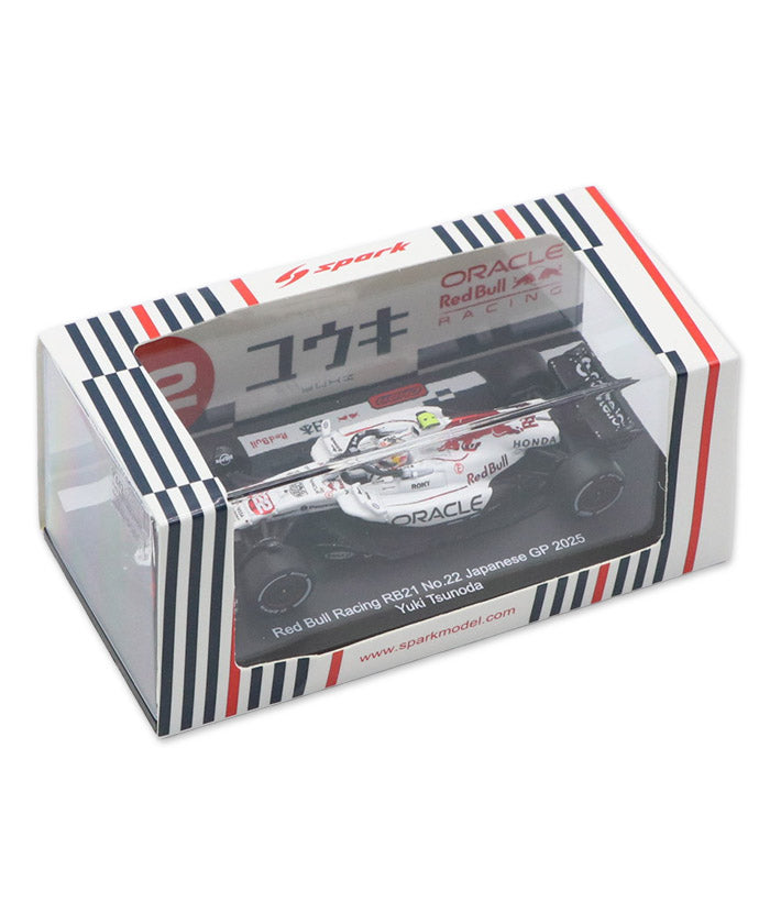 オラクル レッドブルレーシング ホンダ RB21 角田裕毅 2025年 日本GP