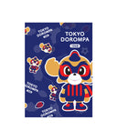 FC東京 東京ドロンパ クリアファイル (A4)