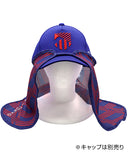 FC東京 日よけカバー