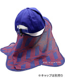 FC東京 日よけカバー