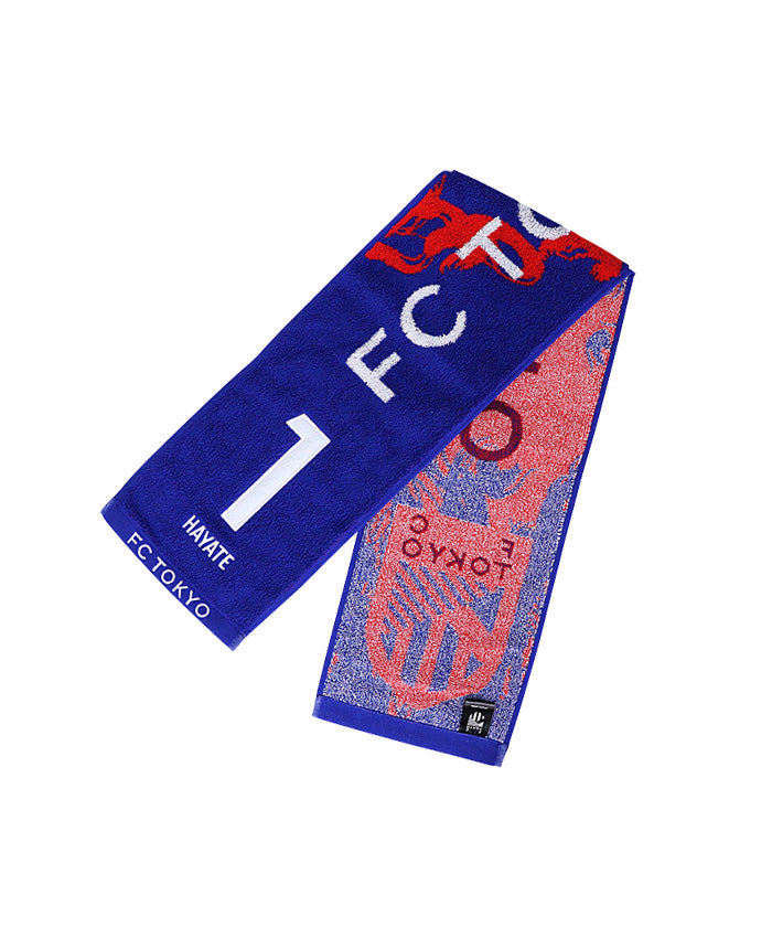 FC東京 ナンバータオルマフラー '26 – EURO SPORTS ONLINE STORE