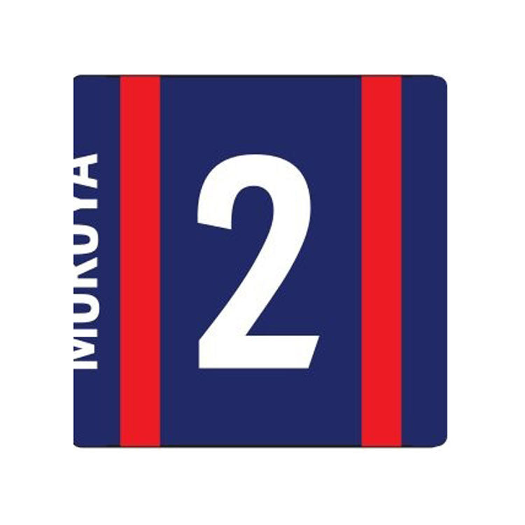FC東京 ナンバー リストバンド '26 – EURO SPORTS ONLINE STORE