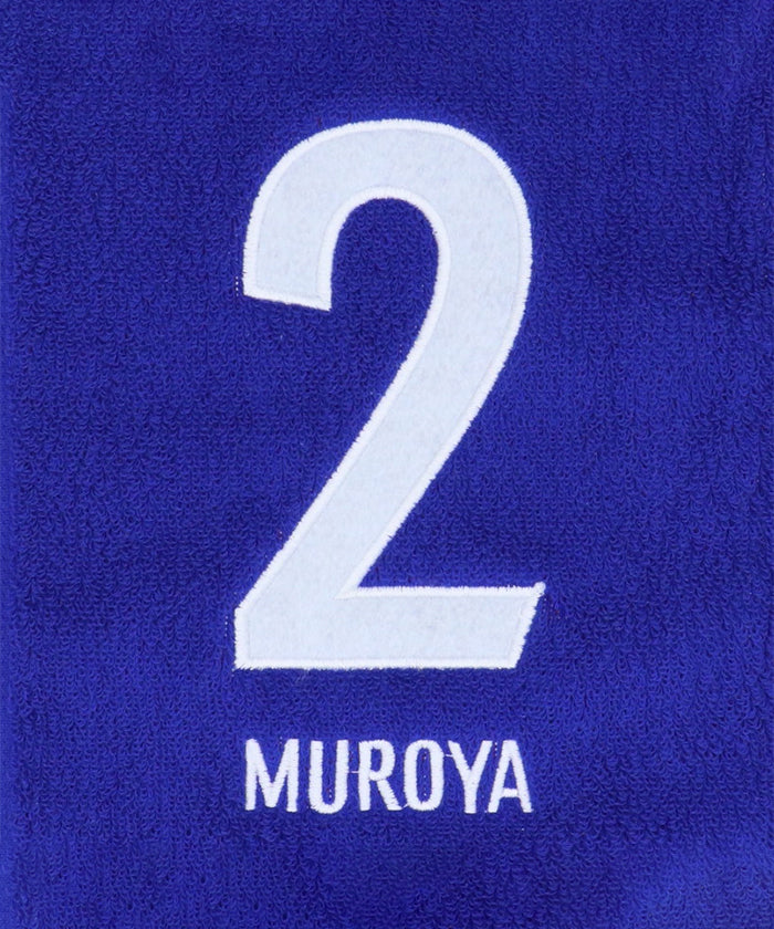 FC東京 ナンバータオルマフラー '26 – EURO SPORTS ONLINE STORE