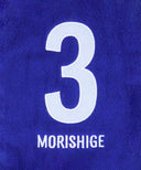 FC東京 ナンバータオルマフラー '26