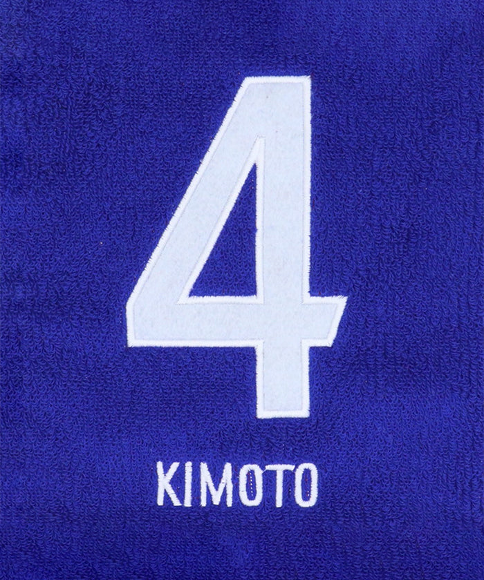 FC東京 ナンバータオルマフラー '26 – EURO SPORTS ONLINE STORE