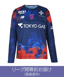 FC東京 レプリカ ユニフォーム 長袖 2026 百年構想リーグ FP 1st