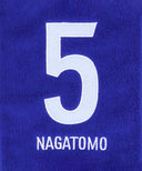 FC東京 ナンバータオルマフラー '26