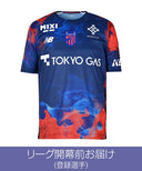 FC東京 レプリカ ユニフォーム 半袖 2026 百年構想リーグ FP 1st