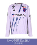 FC東京 オーセンティック ユニフォーム 長袖 2026 百年構想リーグ FP 2nd