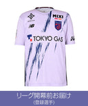 FC東京 オーセンティック ユニフォーム 半袖 2026 百年構想リーグ FP 2nd