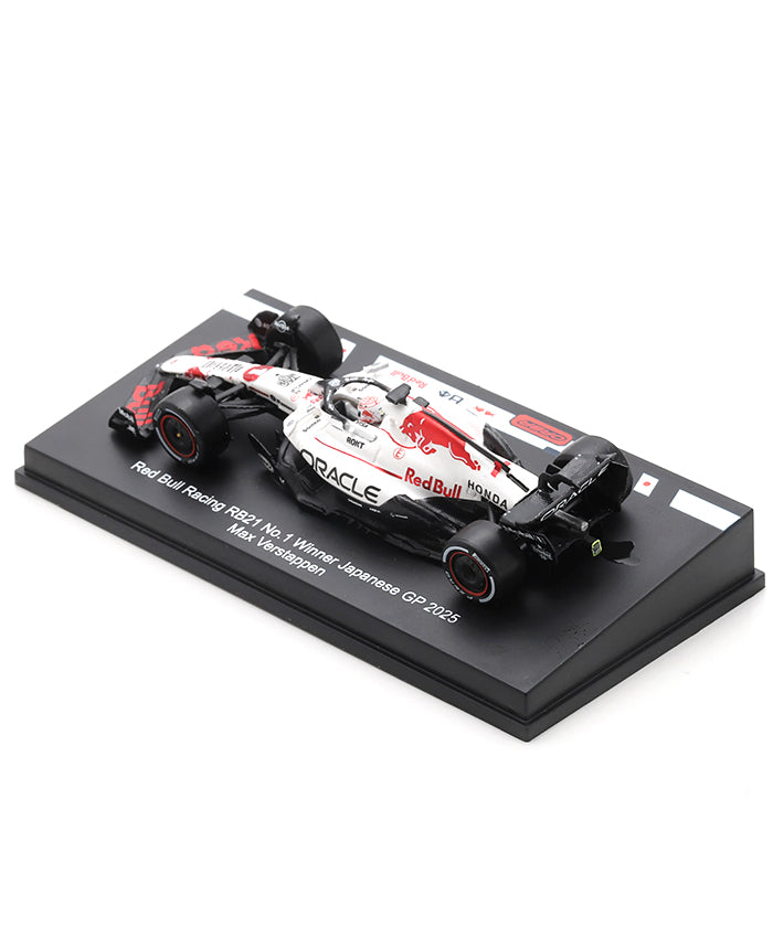 オラクル レッドブルレーシング ホンダ RB21 マックス