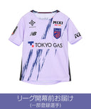 【キッズ】FC東京 レプリカ ユニフォーム 2026 百年構想リーグ FP 2nd