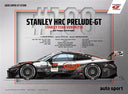 auto sport No.1620 2026年6月号
