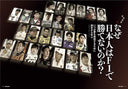 auto sport No.1622 2026年8月号