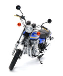 カワサキ Z1 900 スーパー4 1972年 ぺトロールブルー by ミニチャンプス 1/12スケール