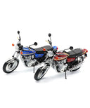 カワサキ Z1 900 スーパー4 1972年 ぺトロールブルー by ミニチャンプス 1/12スケール