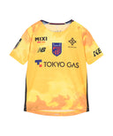 【キッズ】FC東京 レプリカ ユニフォーム 2026 百年構想リーグ GK YEL