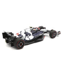 CKモデルカーズ 別注 スクーデリア アルファタウリ AT04 角田裕毅 2023年 イギリスGP by ミニチャンプス 1/18スケール