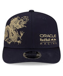オラクル レッドブル レーシング NewEra 9SEVENTY 中国GP 限定 キャップ 2026