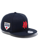 WBC JAPAN／NewEra 9TWENTY  SAMURAI 漢字