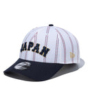 WBC JAPAN／NewEra 9FORTY APANロゴ MUSO STRIPE ホワイト ネイビー