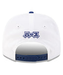 TGR ハース F1チーム NewEra 9SEVENTY オリバー・ベアマン 日本GP キャップ 2026
