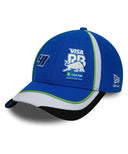 Visa Cash App Racing Bulls NewEra 9FORTY アービッド･リンドブラッド ドライバーキャップ 2026