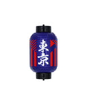 FC東京 提灯マグネット