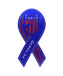FC東京 リボンマグネット '26 メタリック