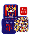 FC東京 ミニタオル 3枚セット