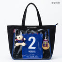FC東京 推し活 トートバッグ