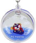 FC東京 ぷかぷかドームキーホルダー　