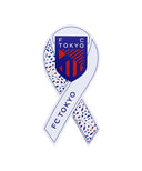 FC東京 26/27 2nd リボンマグネット