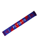 FC東京 1stニットマフラー 2026/27