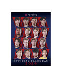 FC東京 百年構想シーズンカレンダー 壁掛け 2026