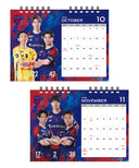 FC東京 百年構想シーズンカレンダー 卓上 2026