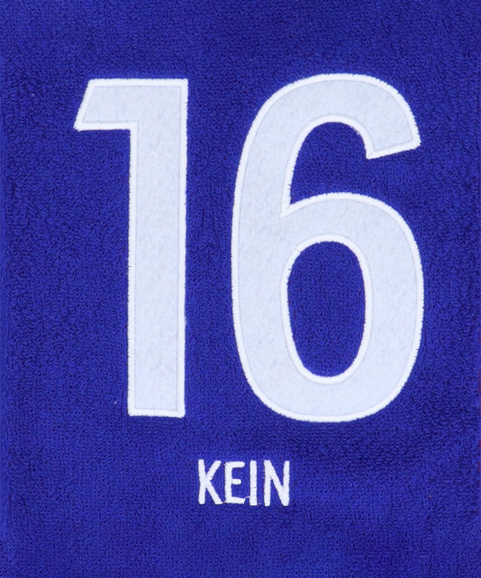 FC東京 ナンバータオルマフラー '26 – EURO SPORTS ONLINE STORE