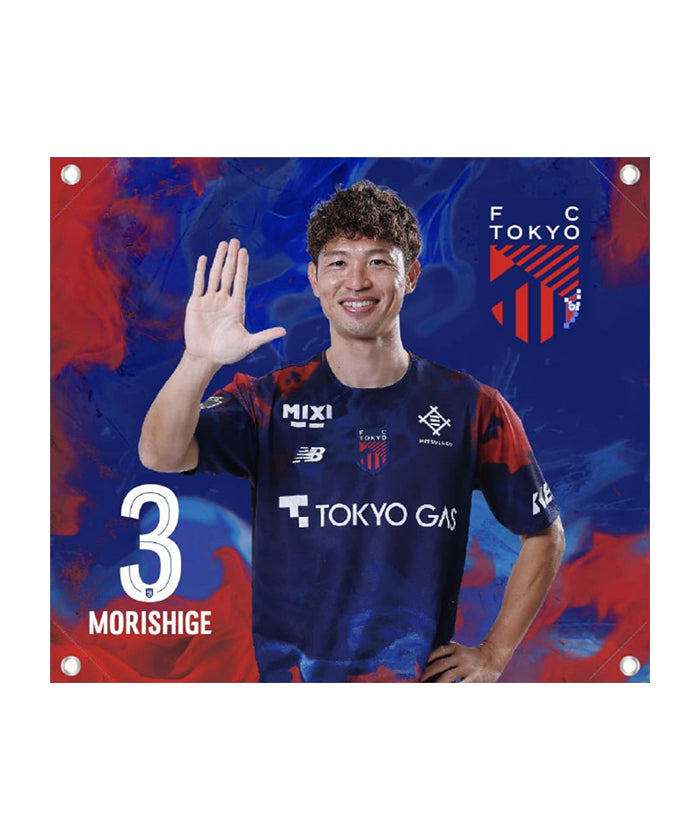 フラッグ – EURO SPORTS ONLINE STORE