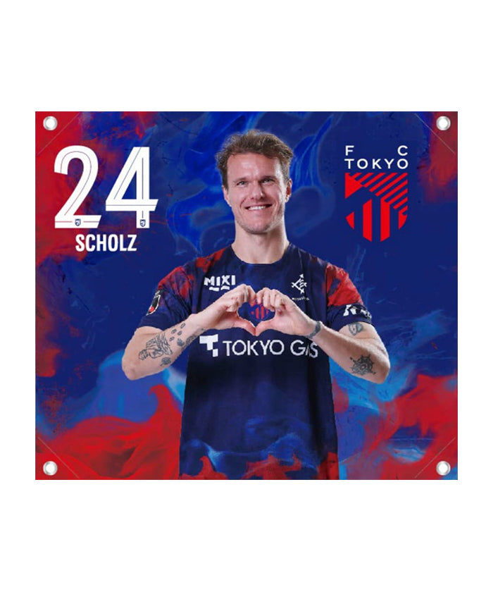 日本代表大型タペストリー FC東京 BIGタペストリー '26 – EURO SPORTS ONLINE STORE
