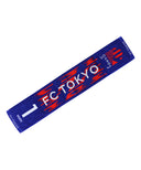 FC東京 ナンバー タオルマフラー 2026/27