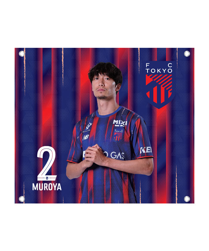 フラッグ – EURO SPORTS ONLINE STORE